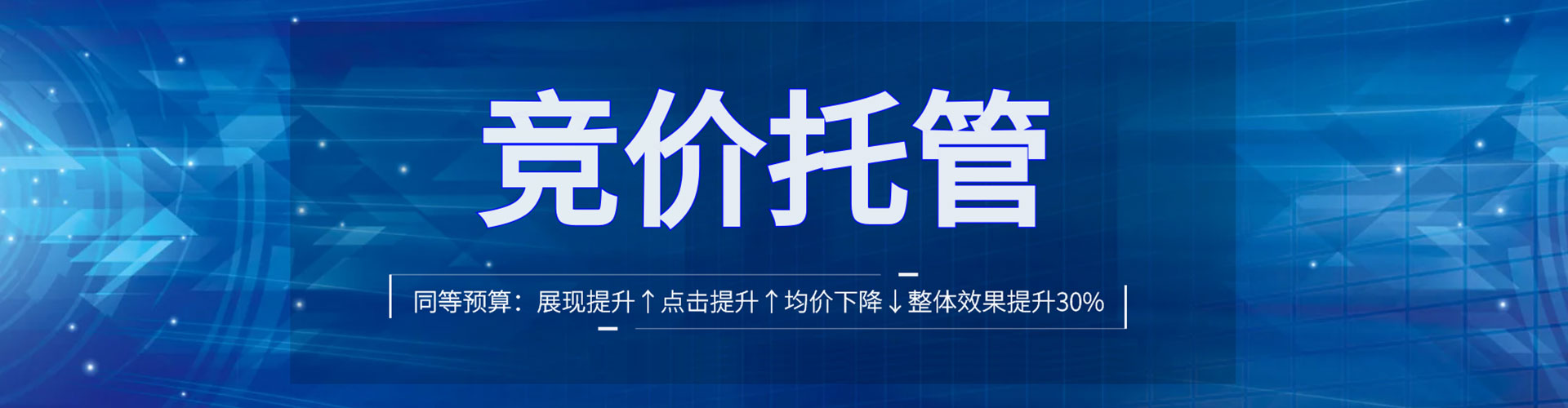 理县推广开户