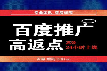 某品牌如何通过SEM广告投放实现品牌曝光？