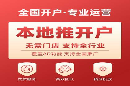 社交媒体平台的信息流优化策略研究报告